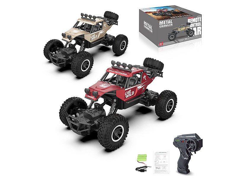 2.4G 1:20 R/C Cross-country Car(2C) toys