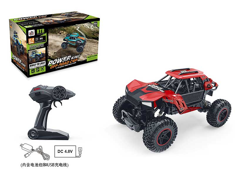 2.4G 1:14 R/C Cross-country Car W/Charge(2C) toys