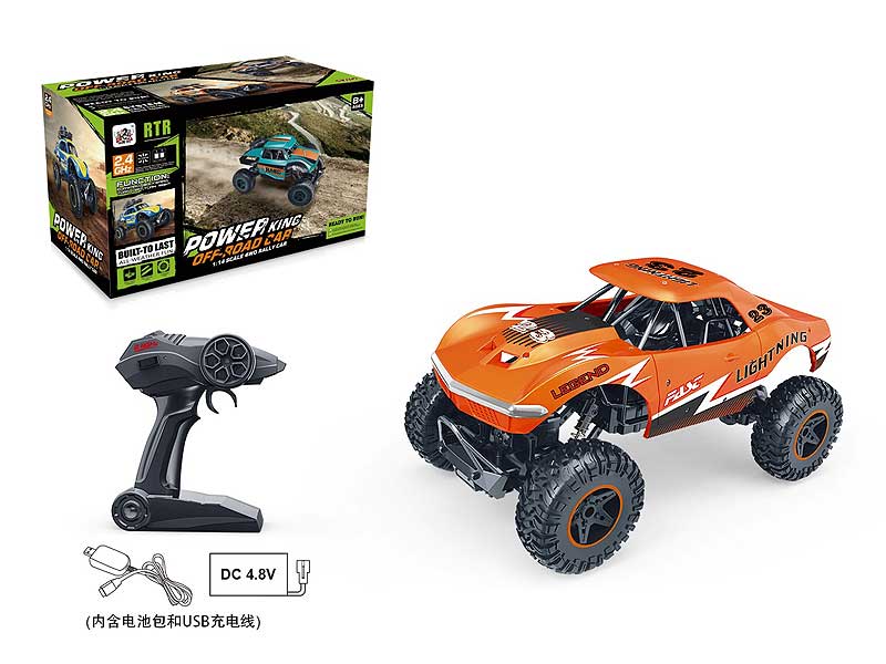 2.4G 1:14 R/C Car(2C) toys