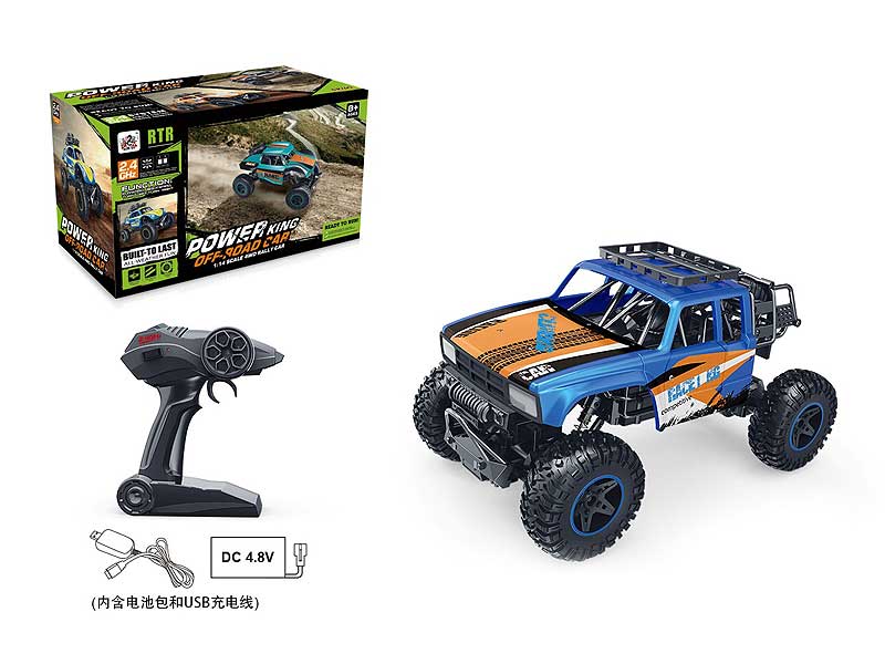2.4G 1:14 R/C Car W/Charge(2C) toys
