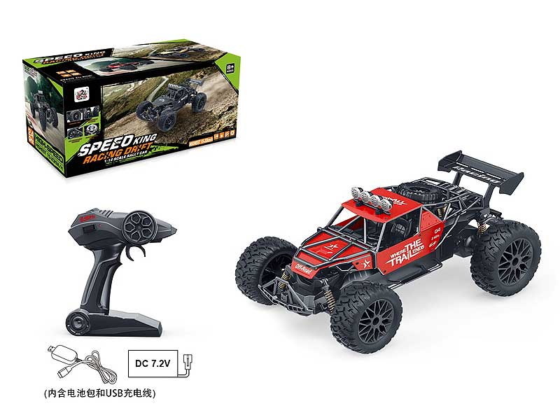 2.4G 1:12 R/C Car W/Charge(2C) toys