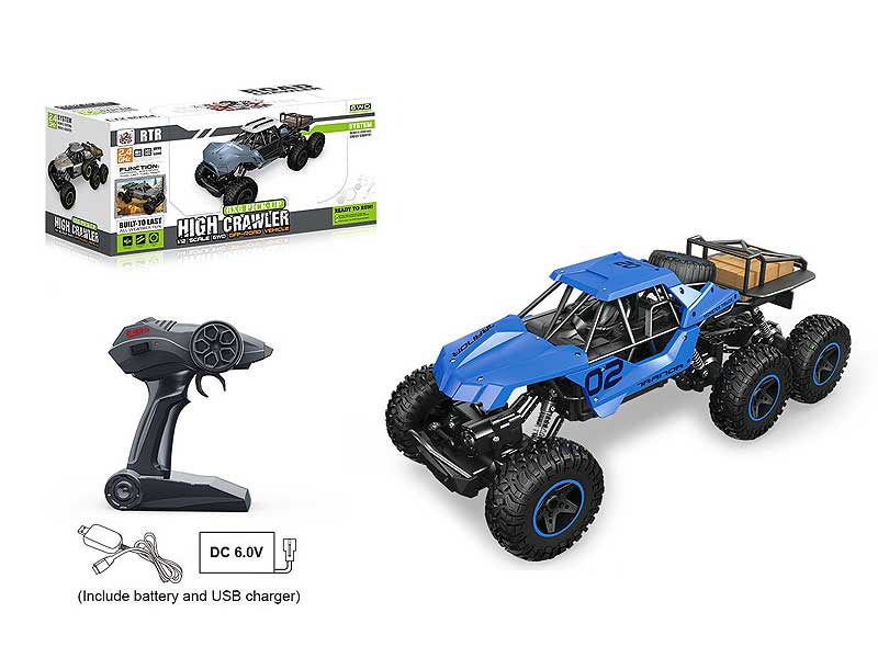 2.4G1:12 R/C Car W/Charge(2C) toys