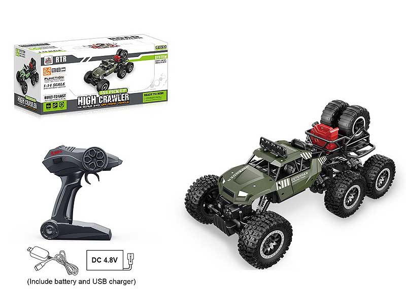 2.4G1:14 R/C Car W/Charge(2C) toys