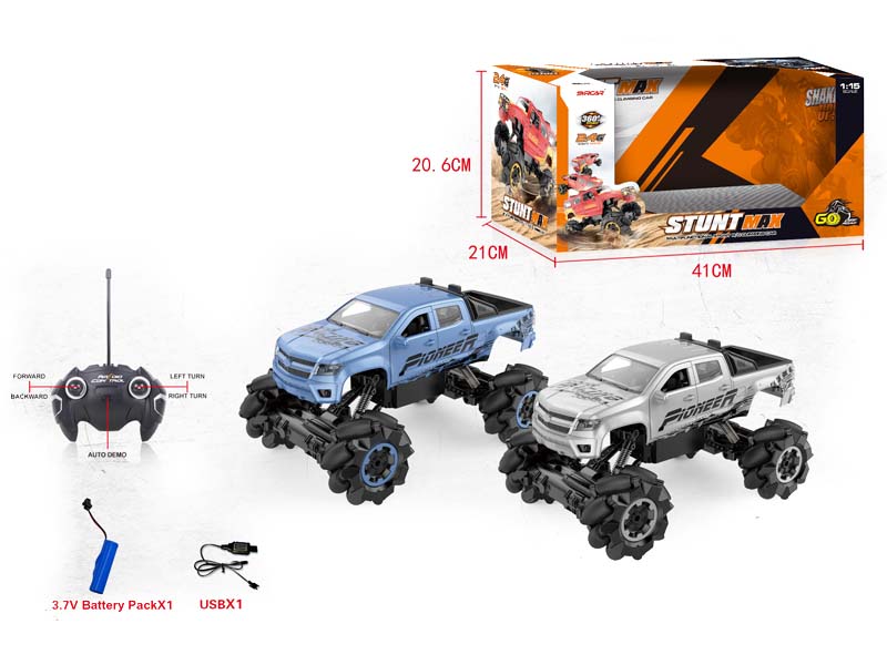 2.4G1:15 R/C Stunt Car W/Charge toys