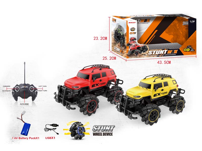 2.4G1:12R/C Stunt Car W/Charge toys