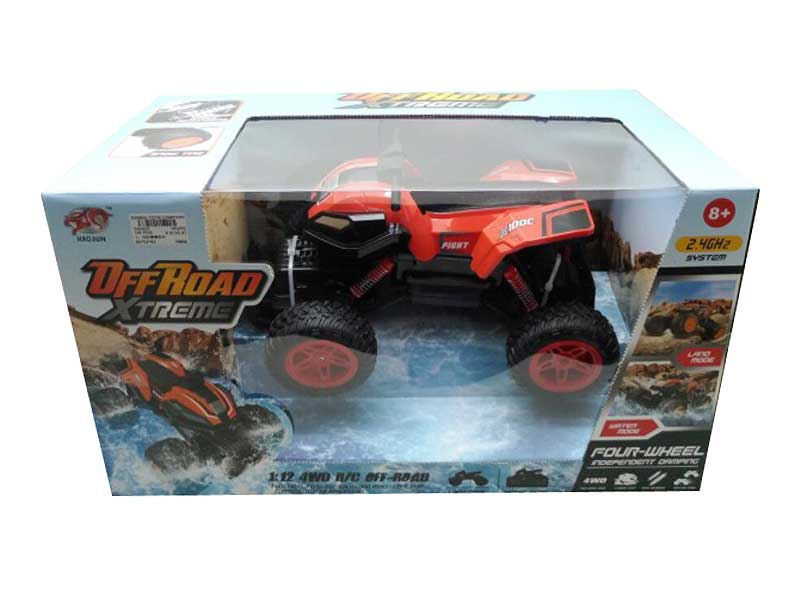 2.4G 1:12 R/C Motorcycle toys