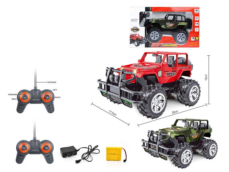 1:16 R/C Cross-country Car 4Ways W/L_Charge toys