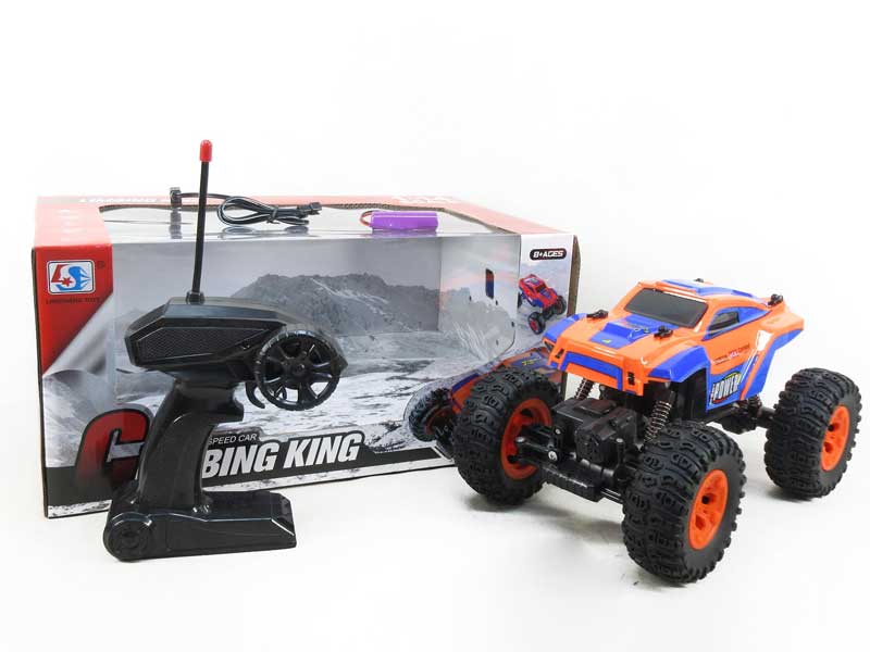 1:14 R/C Cross-country Car W/Charge(2C) toys