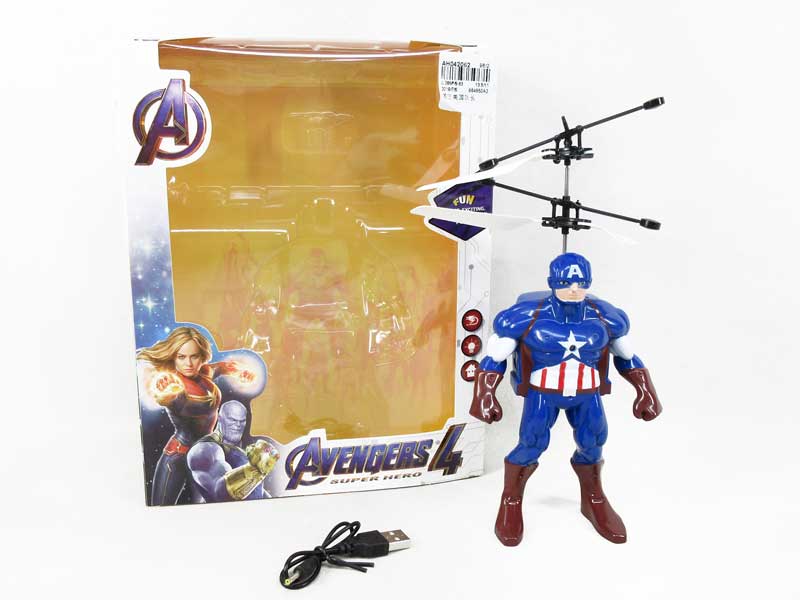 Inductive Captain America toys