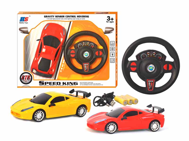 1:18 R/C Car W/L_Charge toys