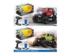 1:8 R/C 4Wd Cross-country Jeep W/Charge(2C)