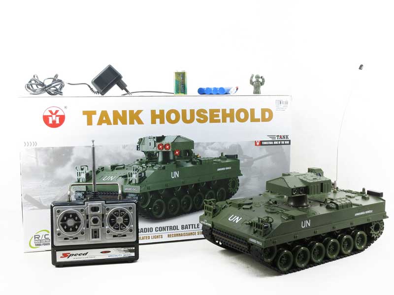 1:20 R/C Armored Vehicle W/Chareg toys