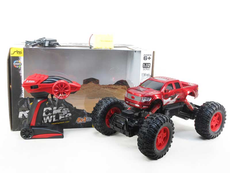 R/C Car W/Charger toys