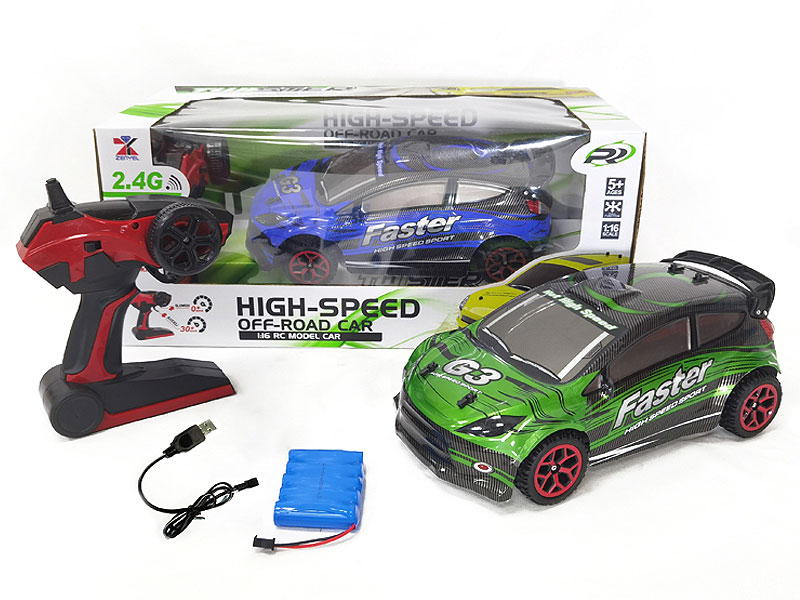 2.4G R/C Car W/Charger(2C) toys