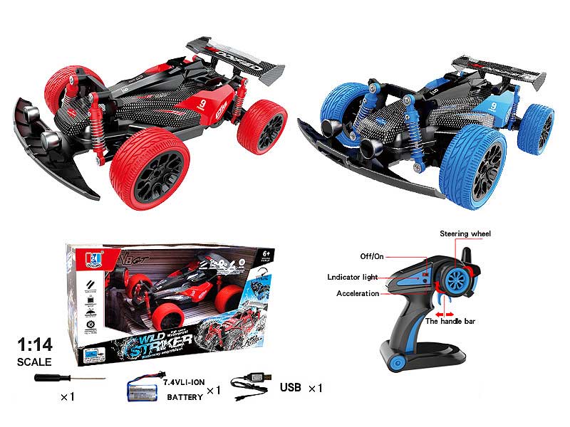 2.4G 1:14 R/C Car W/Charger(2C) toys