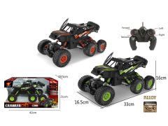 1:16 2.4G R/C Car W/Charger
