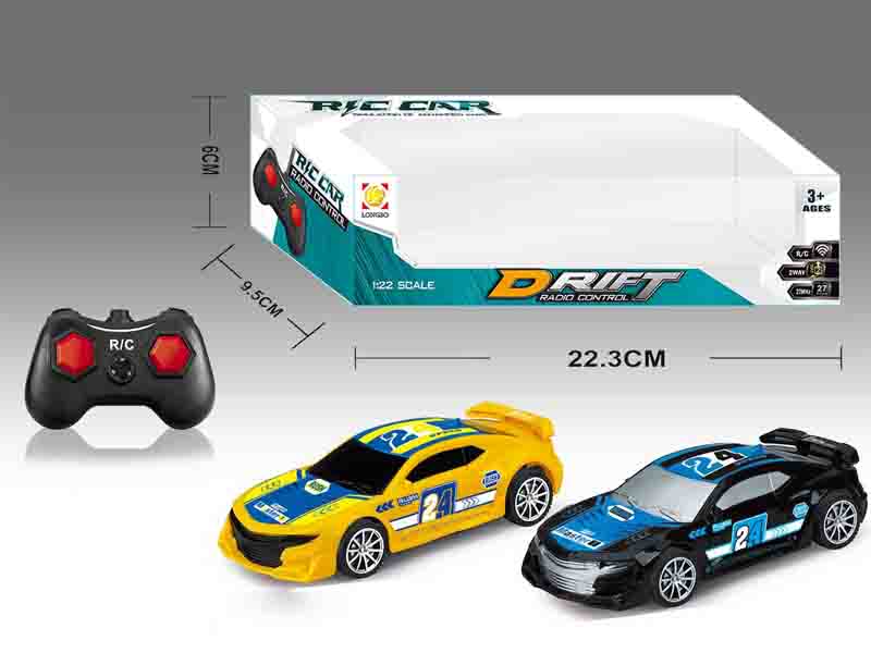 R/C Racing Car 2Ways(2C) toys