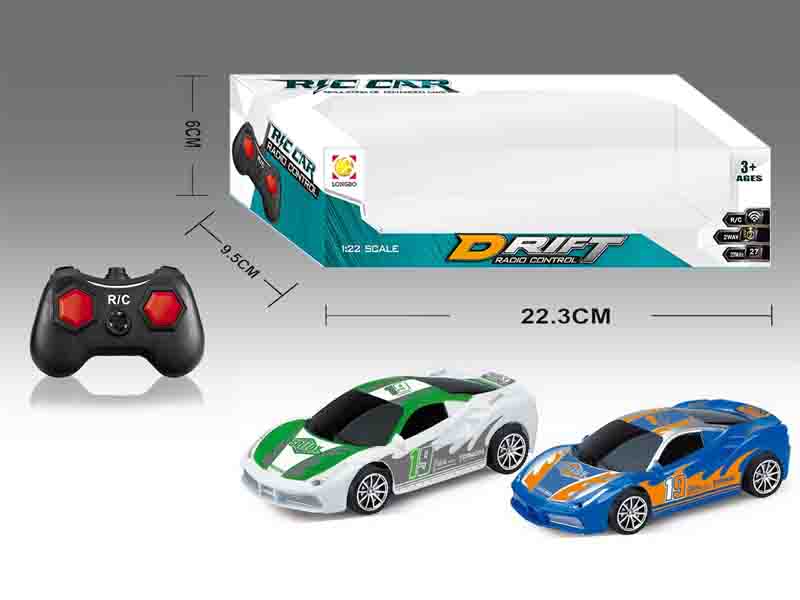 1:22 R/C Racing Car 2Ways(2C) toys