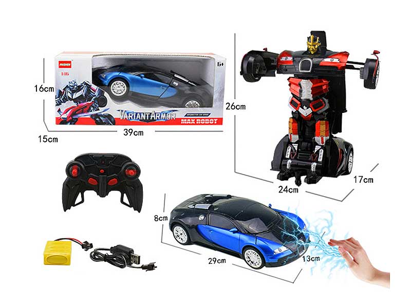 2.4G 1:14 R/C Transforms Car W/Charge(2C) toys