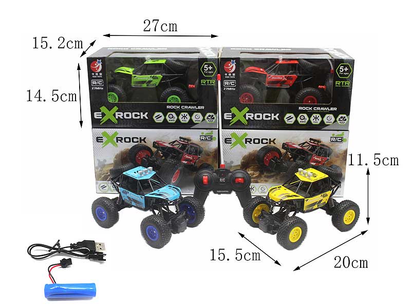 1:20 R/C Car 4Ways W/Charge(4C) toys