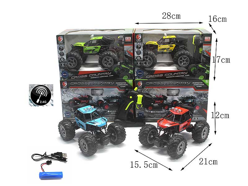 2.4G 1:20 R/C Car 4Ways W/Charge(4C) toys