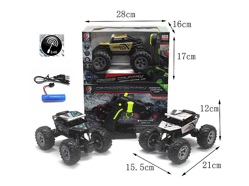 2.4G 1:20 Die Cast Car 4Ways R/C W/Charge(3C) toys