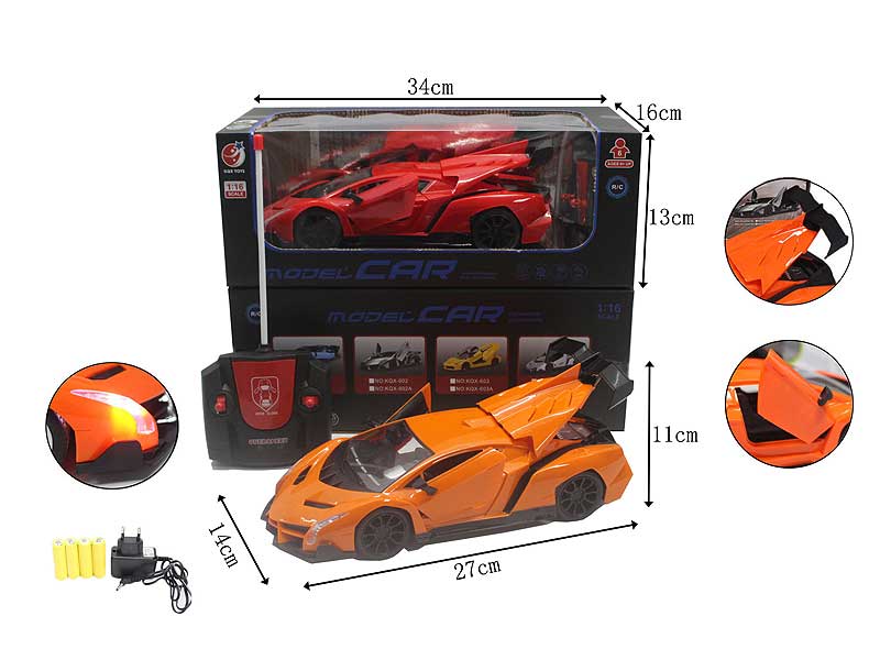 1:16 R/C Car 5Ways W/L_Charge(2C) toys