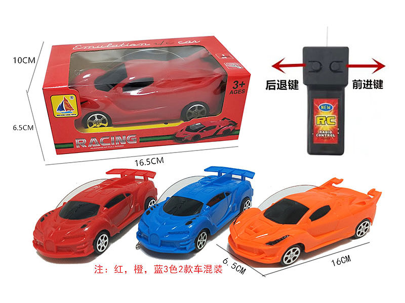 1:26 R/C Car 2Ways(2S3C) toys