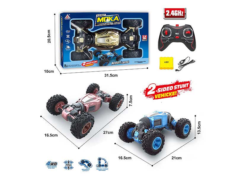 R/C Stunt Car W/Charge(3C) toys