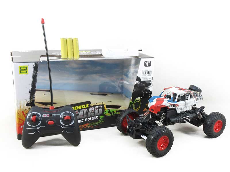 R/C Car 4Ways W/L_Charge(2C) toys