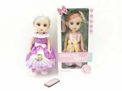 18inch R/C Walking Doll toys