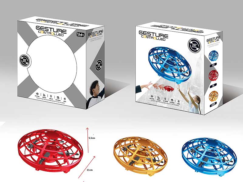 Induced Flying Disk(3C) toys