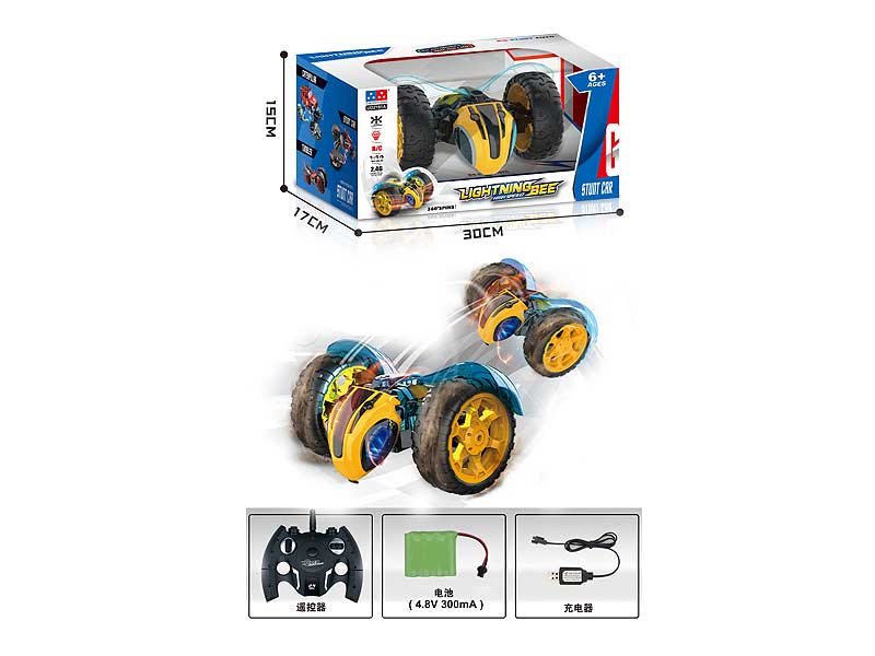 R/C Car W/L_Charge toys