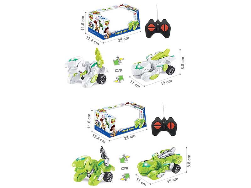 R/C Transforms Car(2S) toys