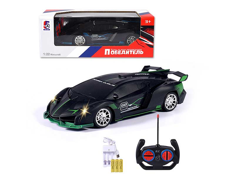 1:22 R/C Car 4Ways W/L_Charge(2C) toys