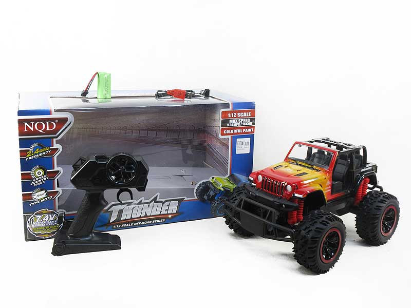 R/C Car W/Charge(2C) toys