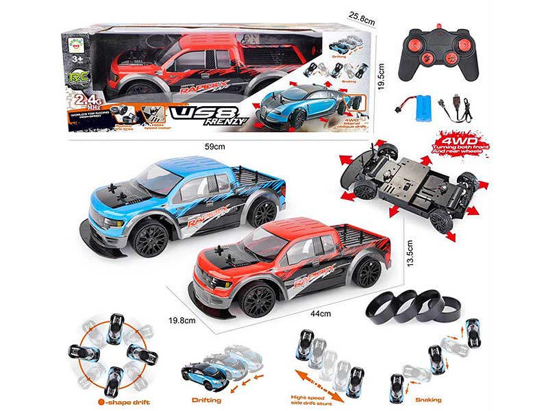 1:10 R/C Car 8Ways W/Charger(2C) toys