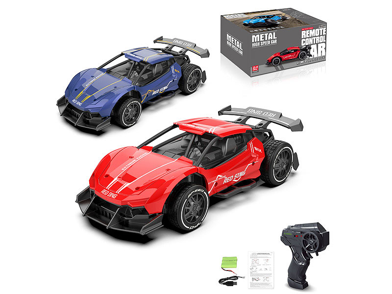 2.4G 1:24 Die Cast Car 4Ways R/C W/Charger(2C) toys