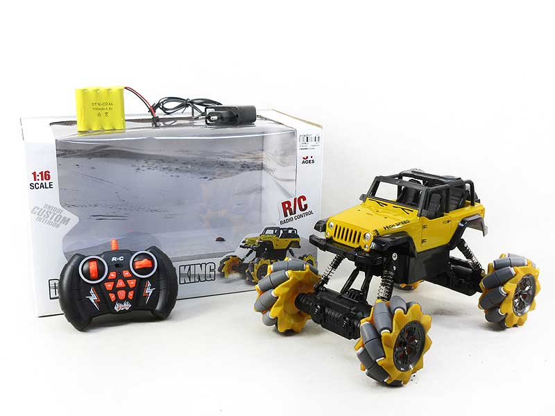 R/C Car W/L_M_Charge toys