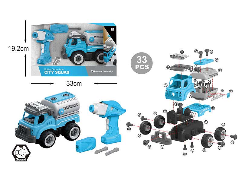 R/C Diy Tank Truck toys
