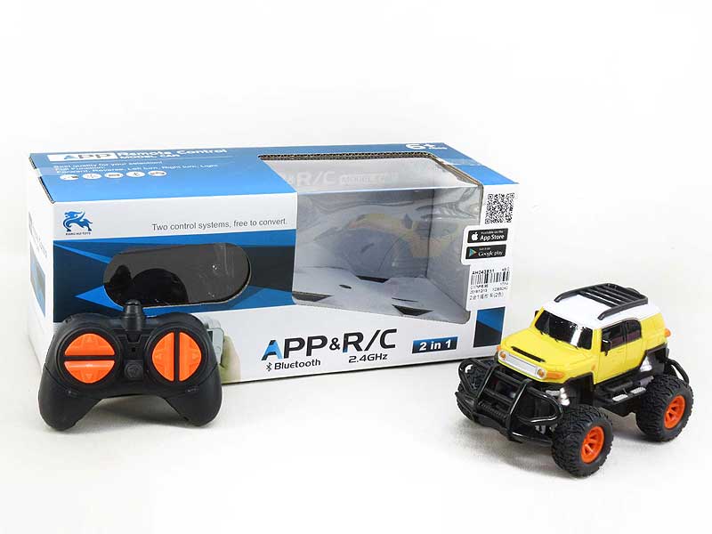 2in1 R/C Car(2C) toys