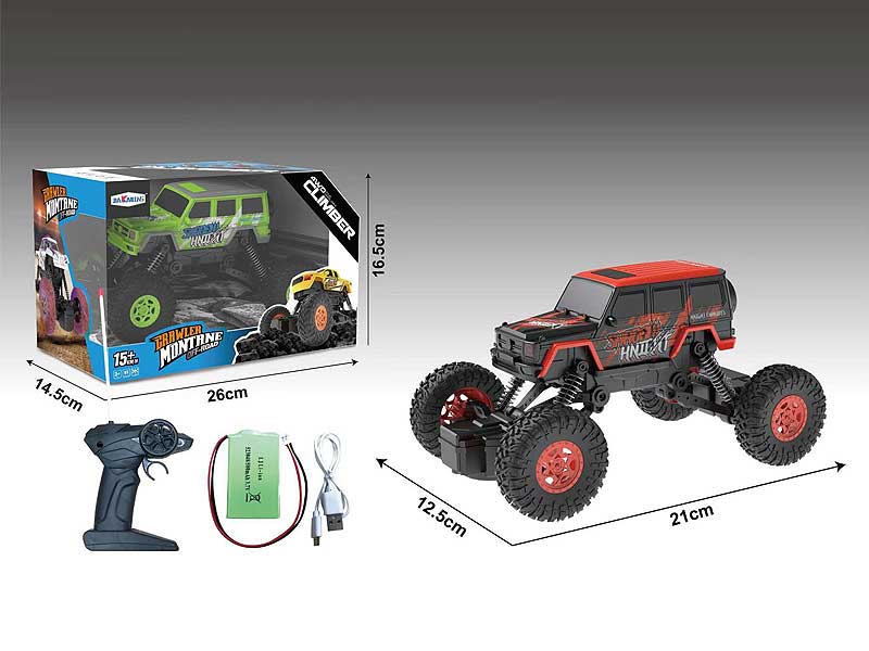 R/C Car W/Charge(2C) toys