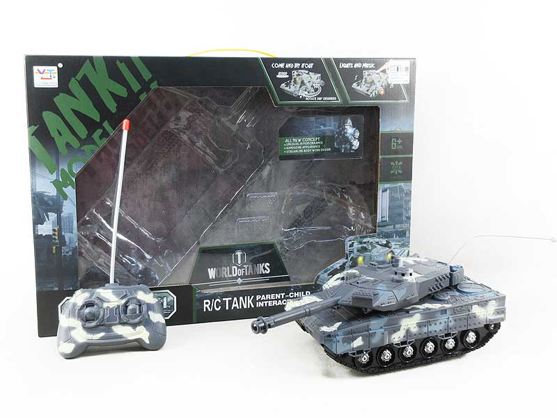 R/C Panzer 4Ways WL_M toys