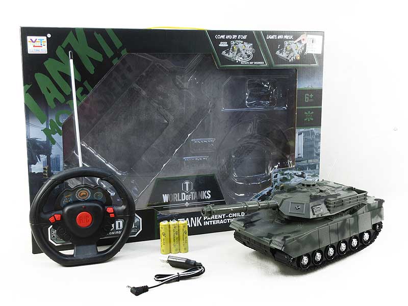 R/C Panzer 4Ways WL_M_Charge toys