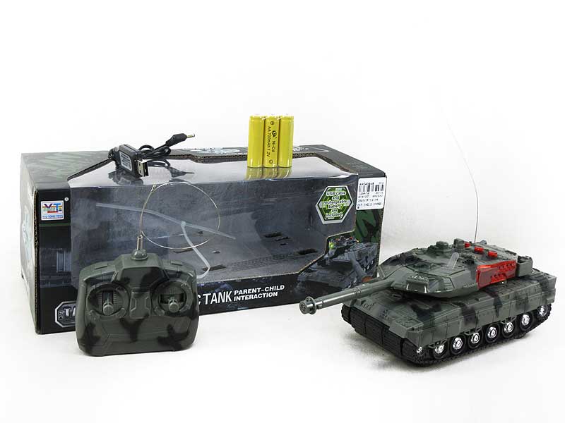 R/C Panzer 4Ways WL_M_Charge toys