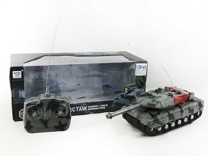 R/C Panzer 4Ways WL_M toys