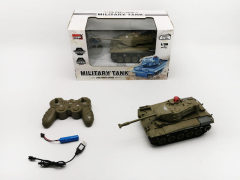 2.4G 1:30 R/C Tank W/Charge