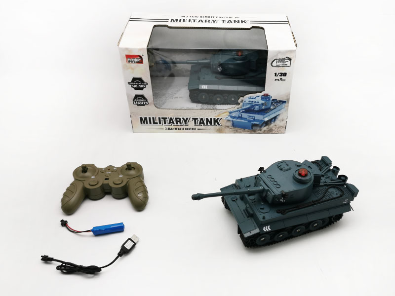 2.4G 1:30 R/C Tank W/Charge toys