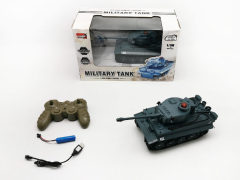 2.4G 1:30 R/C Tank W/Charge