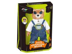 R/C Face Changing Bear toys